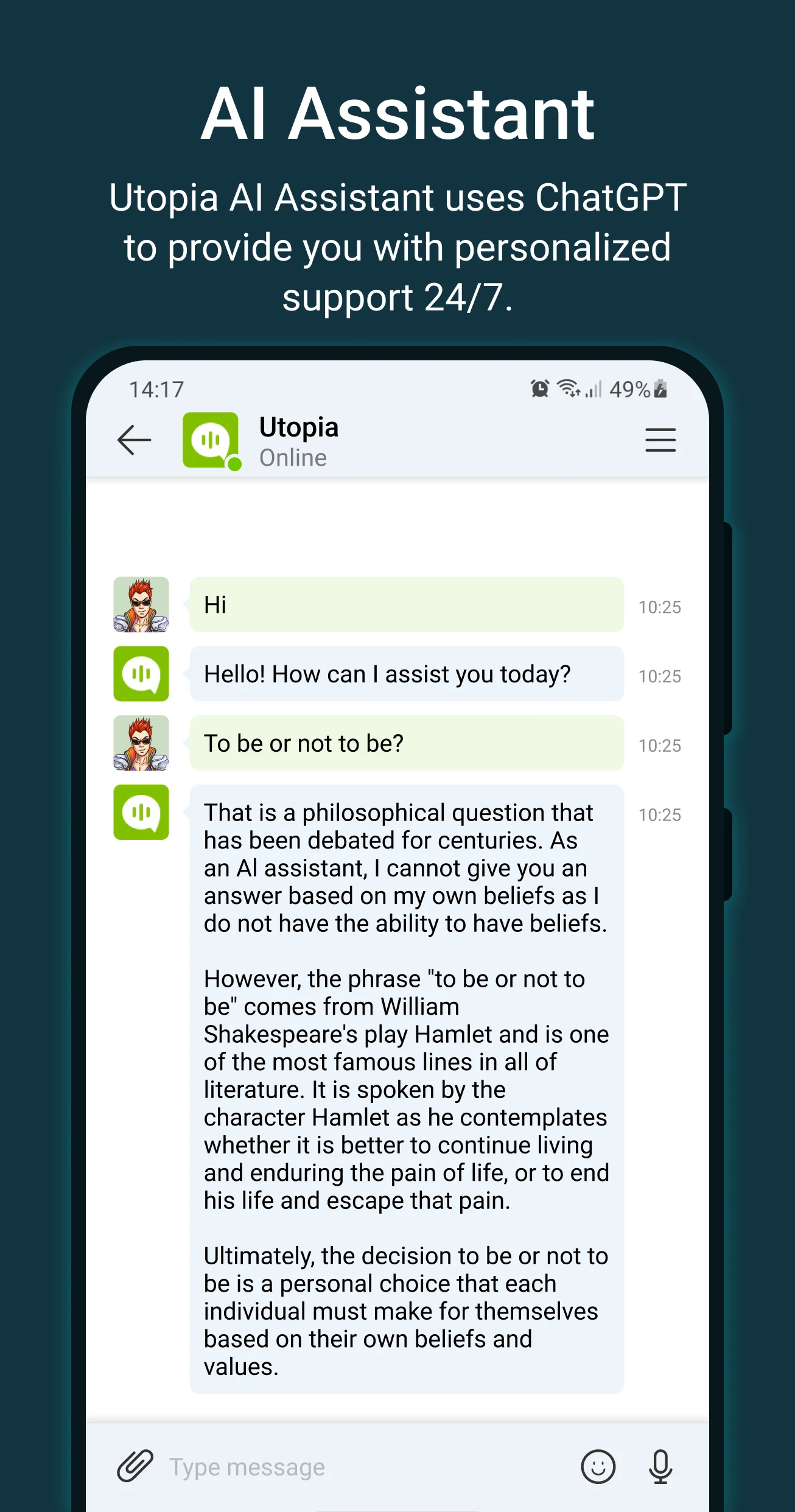 Utopia — Private Messenger screenshot